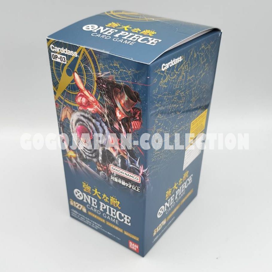 ONE PIECE カードゲーム OP 11 2 box テ-プ付き‼️ ONE PIECEカードゲーム 神速の拳 PIECE カードゲーム BOX OP-11