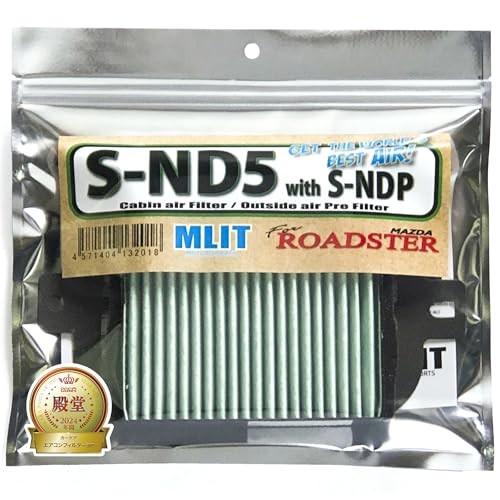 Air conditioner filter for ND type Roadster S-ND5/S-NDP - Bild 2 von 8