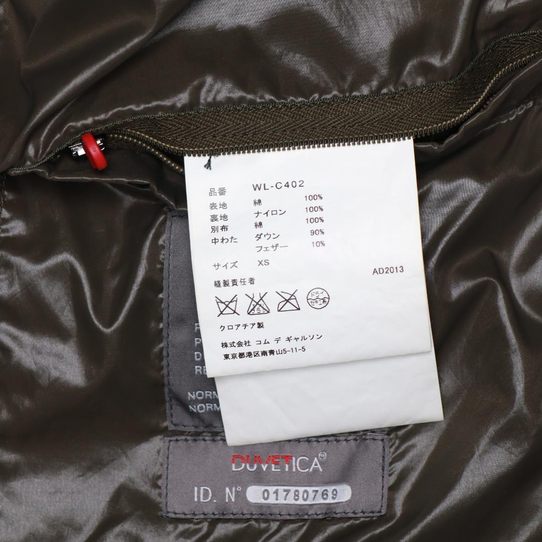 Comme Des Garcons Junya Watanabe Man x Duvetica 13Aw Down Coat Men Japan Size XS image 8
