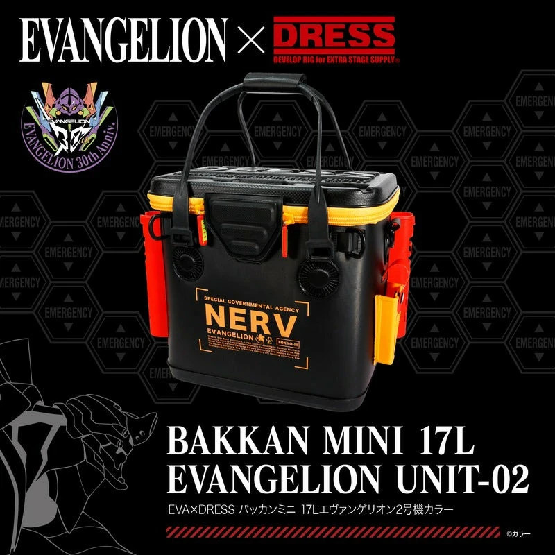 EVA Evangelion x DRESS Bakkan Mini 17L Unit-02 Color Rod Holder