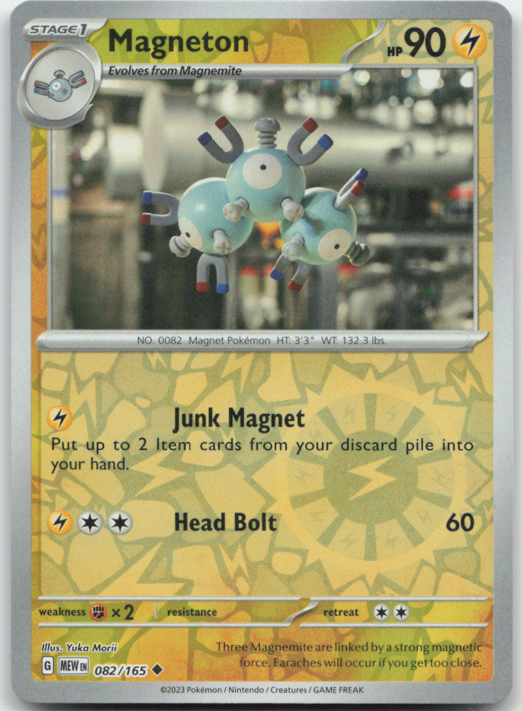 Magneton