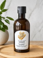 The Body Shop Ginger Shampoo Anti-Dandruff
