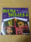 Japanese press 7inch!!!   THE BEATLES   THE LONG AND WINDING ROAD / FOR YOU BLUE