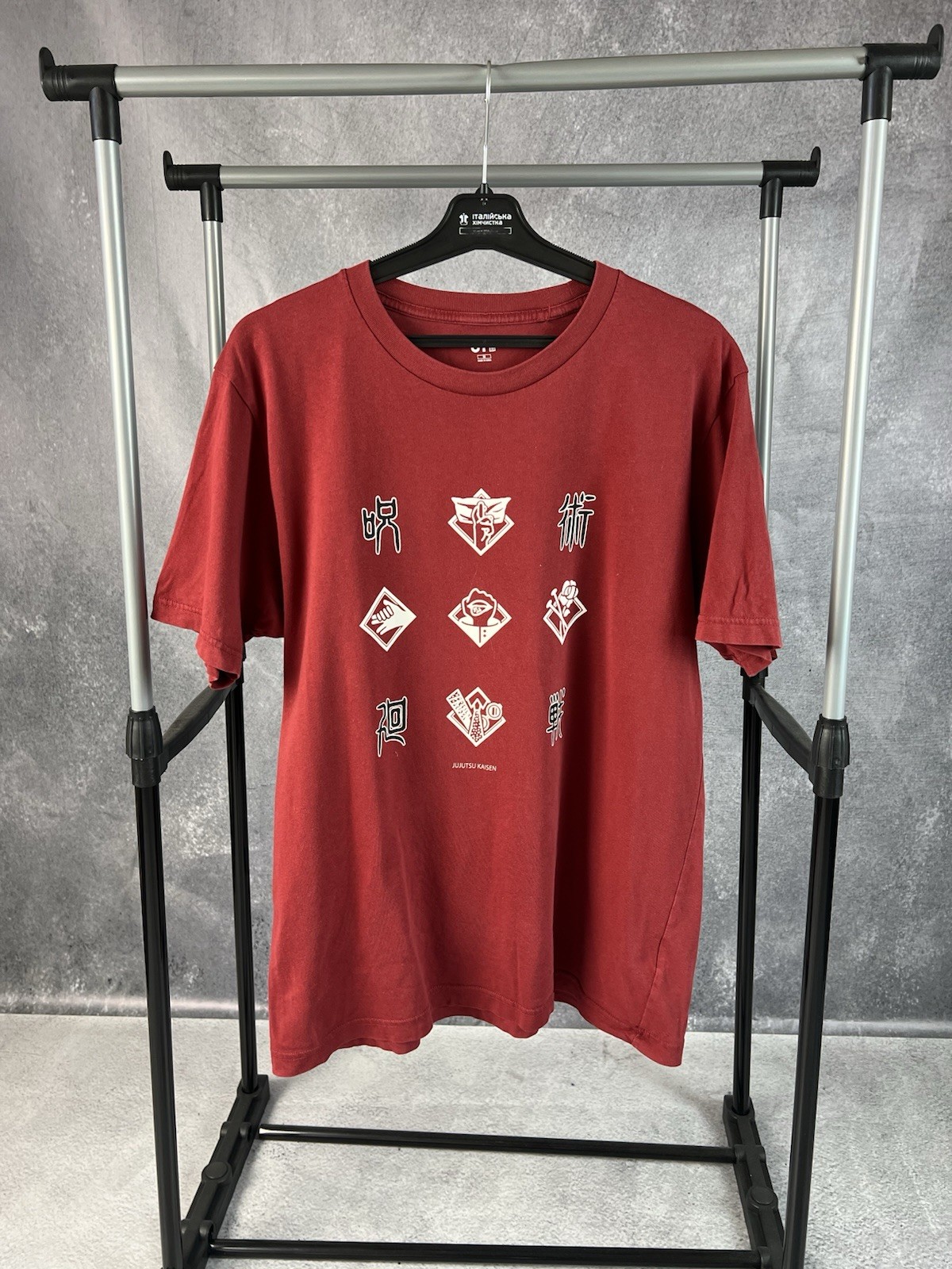 Uniqlo Jujutsu Kaisen limited edition anime graphic T-shirt