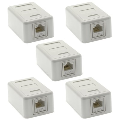 5 Pcs 1-Port Cat6 RJ45 Network Surface Mount Compact Box w/ Keystone Jack White