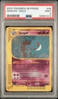 Pokemon Gengar Holo Skyridge H9/144 PSA 9 Mint