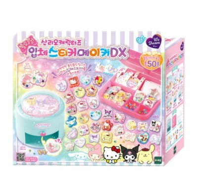 Toytron Sanrio Characters 3D Shape Sticker Maker DX Set Deco Toy
