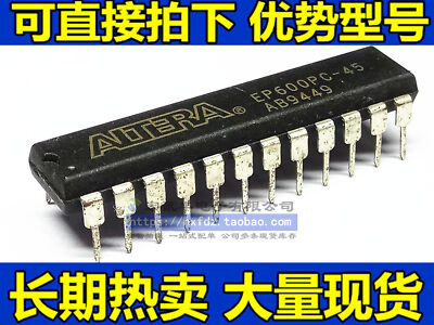 ALTERA EP600PC-45 Programmable Logic Device (PLD) IC 16 Macrocells DIP24 #96-9