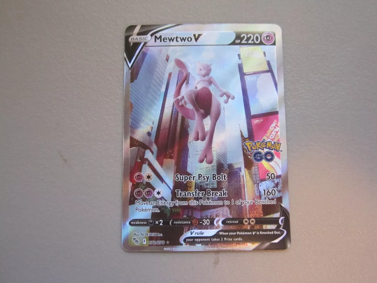 Mewtwo V - 072/078 - Alternate Art Ultra Rare