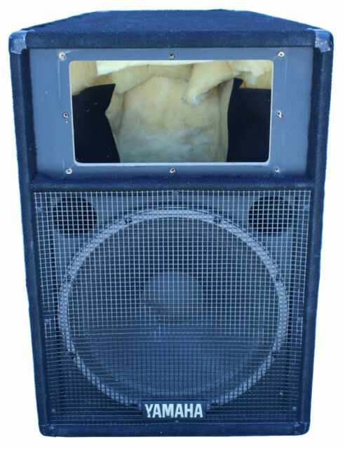 yamaha s115iv speakers