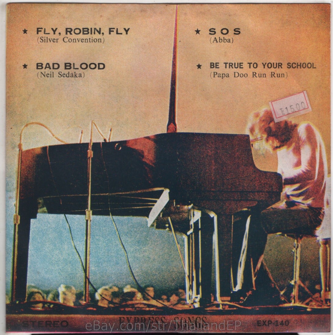 ABBA - S.O.S. 1975 /Silver Convention - Fly Robin Fly THAI EP 7