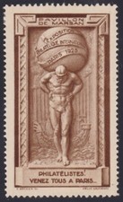 VIGNETTE EXPOSITION PHILATELIQ…