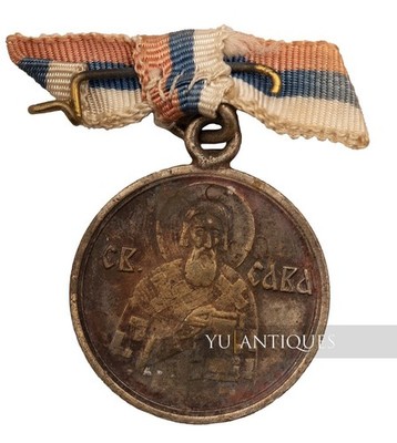 Vintage Genuine Temple Saint Sava Sveti Sava Medal 1939 Holy Orthodox Serb Monk