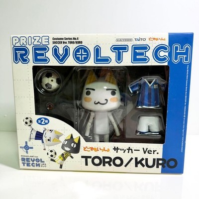 REVOLTECH Doko Demo Issho Toro Soccer Ver. Figure 2010