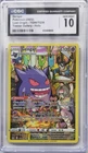 💥CGC 10 ENGLISH Gengar TG06/TG30 Lost Origin Trainer Gallery Holo Pokemon Card