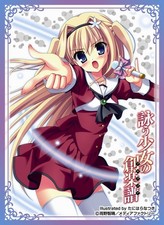 Chara Sleeve Collection Song Girl's Original Score Asuka Himesaki (Nr.172)