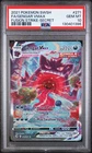 2021 POKEMON SWORD & SHIELD FUSION STRIKE SECRET FULL ART/GENGAR VMAX PSA 10