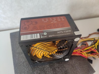 Inter-Tech Argus APS-720 720W, PC-Netzteil, schwarz