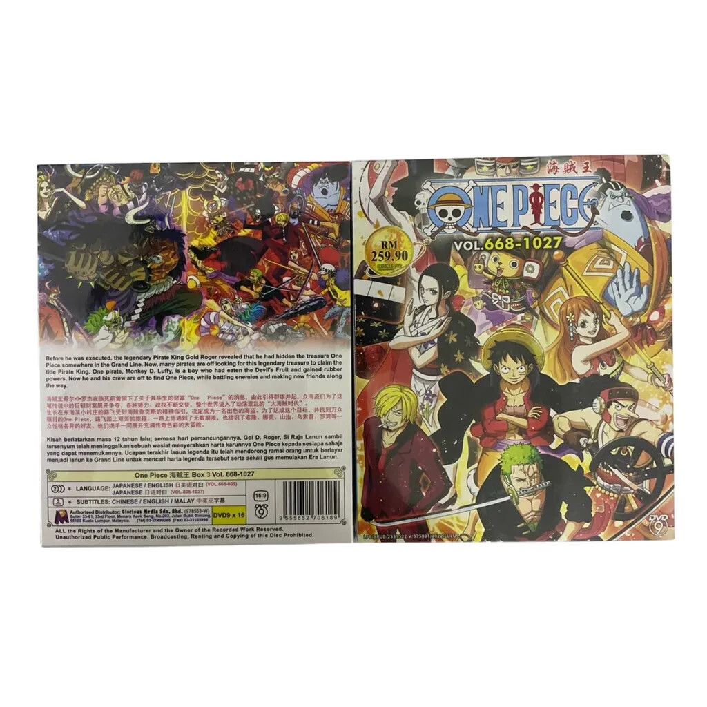 ONE PIECE : DVD Anime TV Series Complete Collection Episode 668