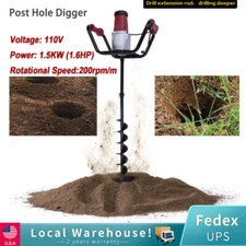4'' Electric Post Hole Digger Earth Auger 1500W 1.6HP With Bits + Extension Bar