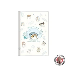 NEW Sunstar Stationery mofusand 2025 Planner Monthly B7 Whale S
