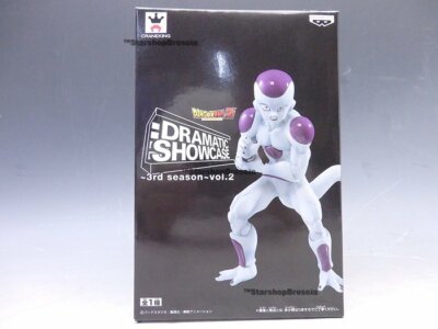 Figurine Banpresto Dragon Ball Z - DX Creatures Freezer 3e Forme - Occasion