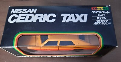 ダイヤペット P-67 日産 セドリック 4ドア タクシー 330型 P-67