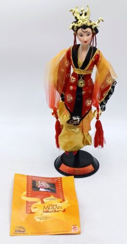 Disney's Mulan Film Premiere Edition Puppe / Collector Doll / Mattel 19083, NrfB - Afbeelding 1 van 10