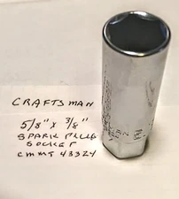 Craftsman  5/8" x 3/8" Spark Plug Socket  6 Point CMMT43324 Free USA Shipping