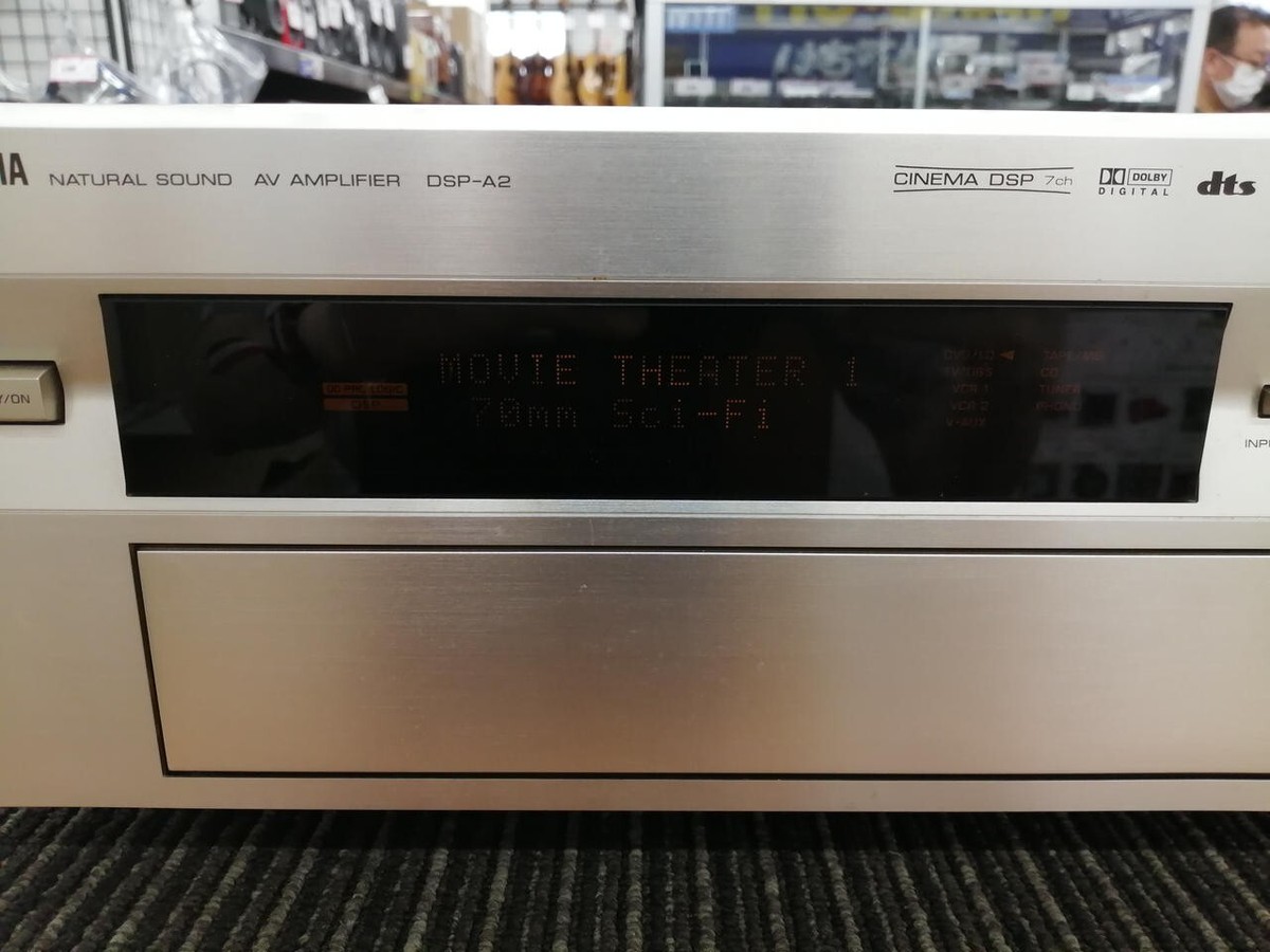 JUNK Yamaha DSP-A2 7Channel Power Amplifier | eBay