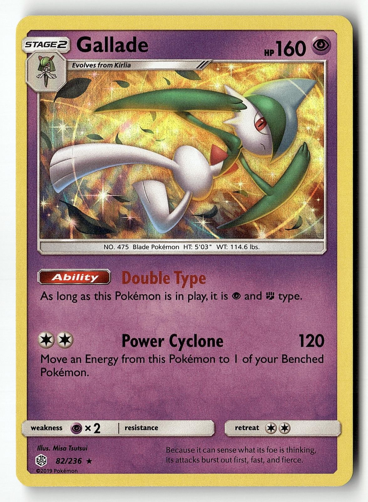 Gallade 82/236 Holo Rare Cosmic Eclipse Pokemon Holo Near Mint