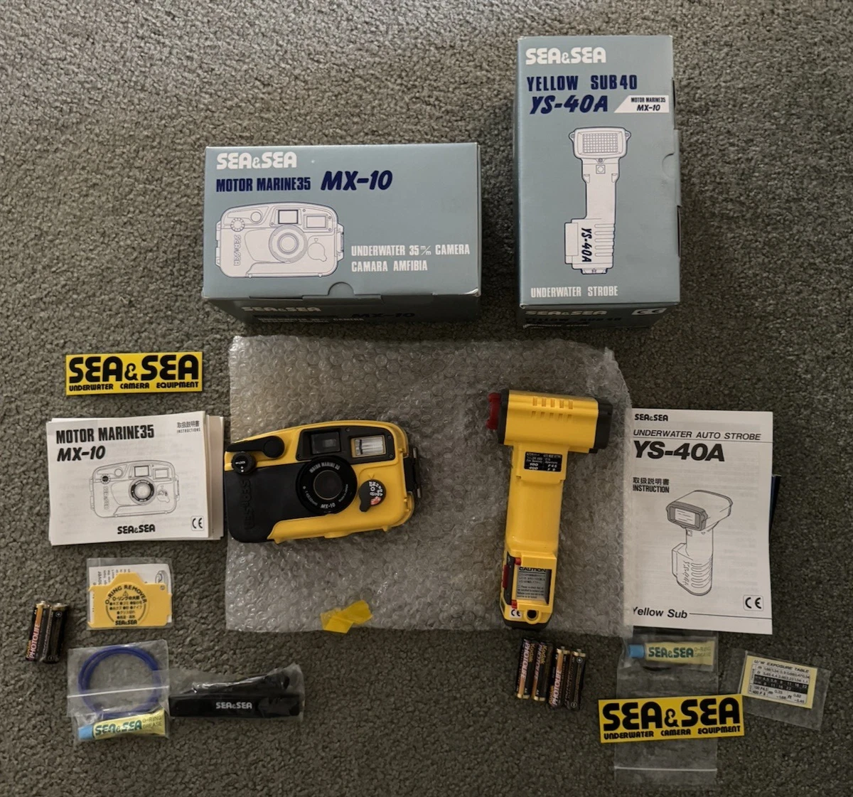SEA&SEA 35 mm Film Cameras for sale - eBay
