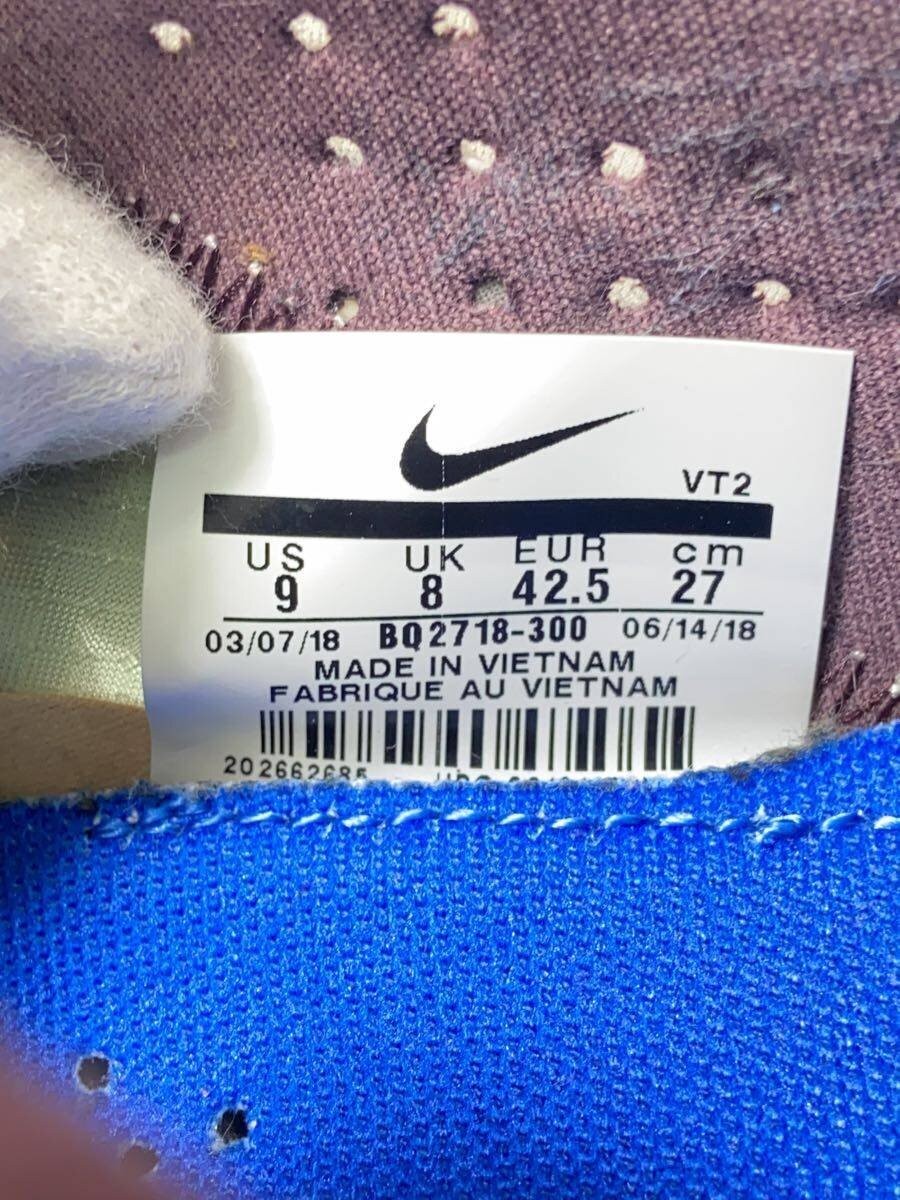 Nike React Element 87 Undercover React Element Un… - image 5