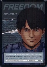 Anime Manga Books FREEDOM SCENARIOS 4-7 Collectible Set