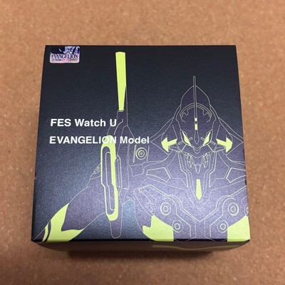 SONY FES U Series EVANGELION Model Silver Smartwatch Unused | eBay