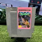 Kid Niki: Radical Ninja Nintendo Entertainment System NES 1987 Cartridge Vintage