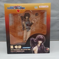 Muv Luv Alternative Total Eclipse Takamori Yui Off Style Version Al KmB78