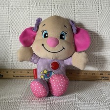 2013 Fisher Price Laugh Learn Night Time Puppy Plush Girl Sis Toy Excellent