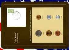 Coin Sets of All Nations Burma 1966 - 1983 UNC 15P stamp