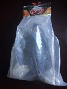 Godzilla Gamera Rocket Productions Action Figure 2003 China