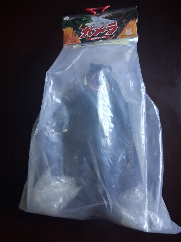 Godzilla Gamera Rocket Productions Action Figure 2003 China