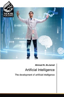 Ahmed N Al-Jamal | Artificial Intelligence | Taschenbuch | Englisch (2025)