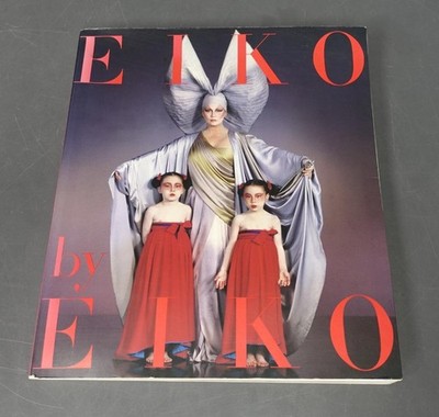 EIKO by EIKO Ishioka: Japans Ultimate Designer Paperback English Version c.1990
