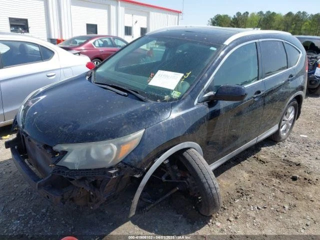 Used Windshield Wiper Motor fits: 2013 Honda Cr-v  Grade A - Image 2 of 4