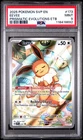 2025 POKEMON SVP EN-SV BLACK STAR PROMO #173 EEVEE PSA 9