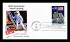 20TH ANNIVERSARY MOON LANDING FIRST DAY COVER US STAMP FDC 1989