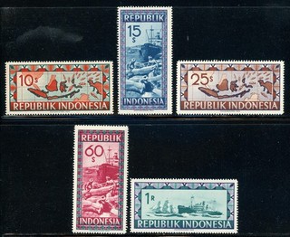 INDONESIA MNH Selections: Scott #54 58 Dutch Blockade REPUBLIK CV$15