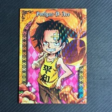 S0977 Ace 151 Holo Japanese One Piece Ensky Collection Card Super Rare