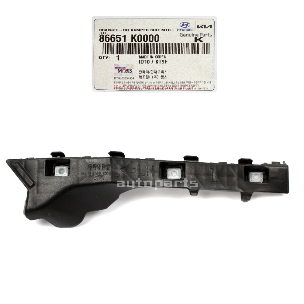 Genuine 86651K0000 Rear Bumper Side Bracket Left Driver For Kia