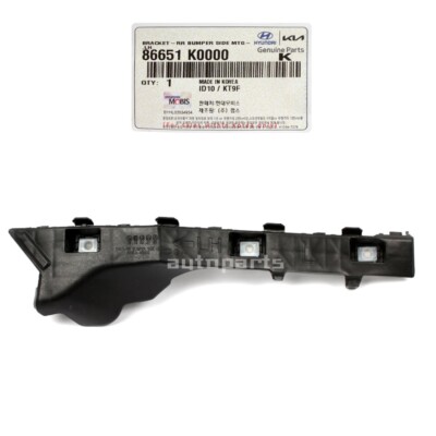 あたま Genuine 86651K0000 Rear Bumper Side Bracket Left Driver For Kia